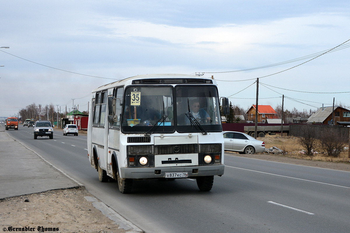 Саха (Якутия), ПАЗ-32054 № Х 837 КС 14