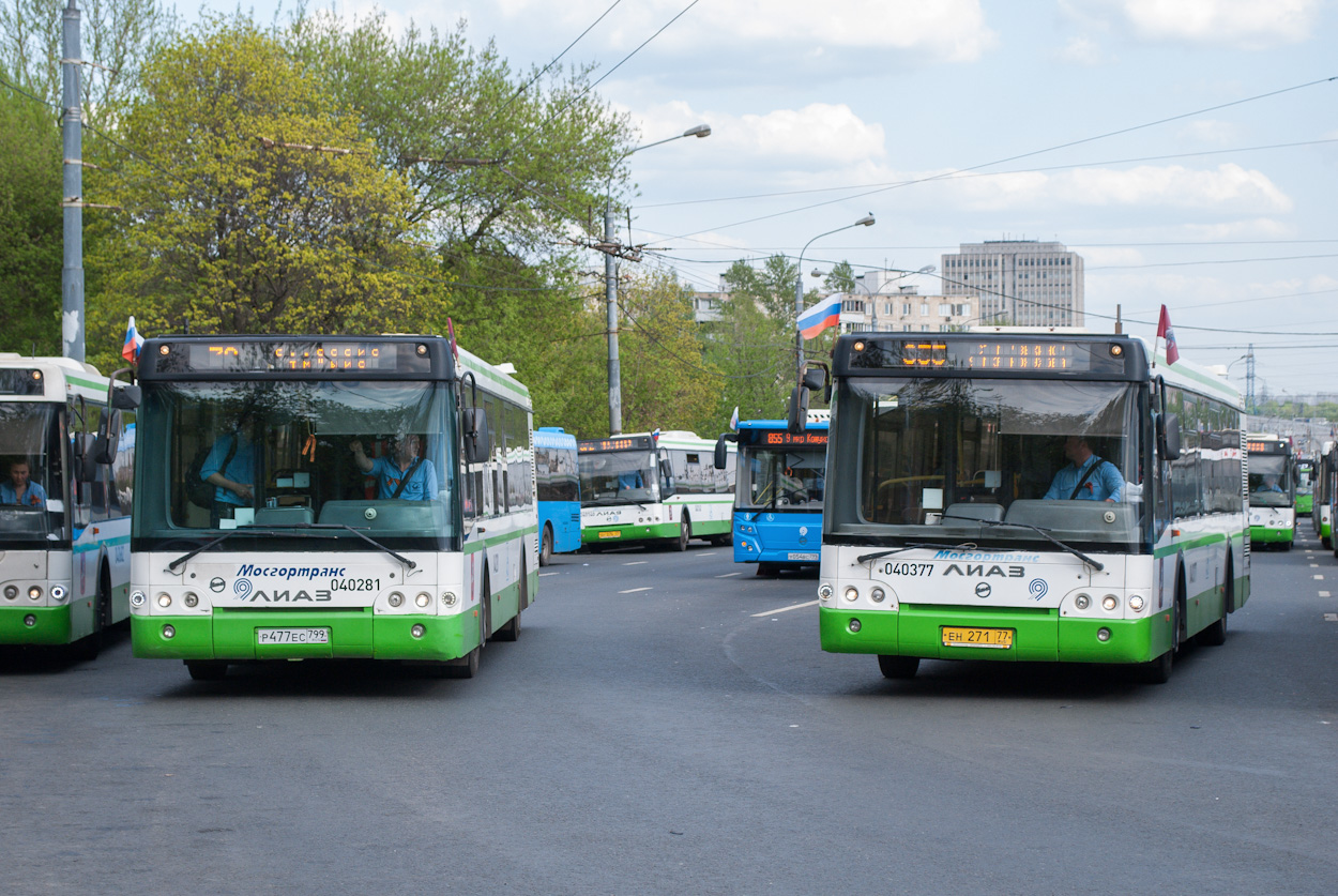 Москва, ЛиАЗ-5292.22 (2-2-2) № 040281; Москва, ЛиАЗ-5292.22 (2-2-2) № 040377