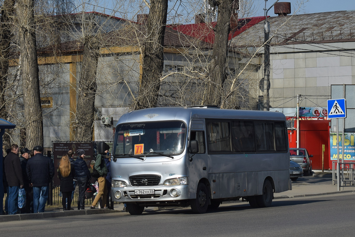 Алтайский край, Hyundai County LWB (ТагАЗ) № С 762 ХХ 22