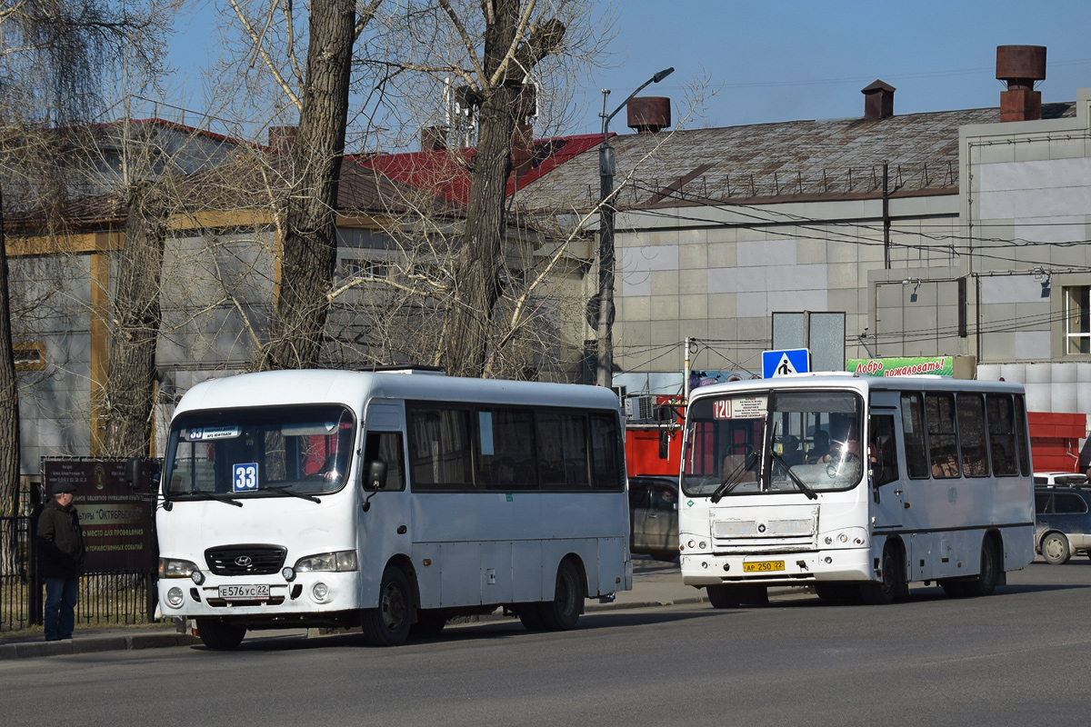 Алтайский край, Hyundai County LWB (ТагАЗ) № Е 576 УС 22; Алтайский край, ПАЗ-320302-08 № АР 250 22