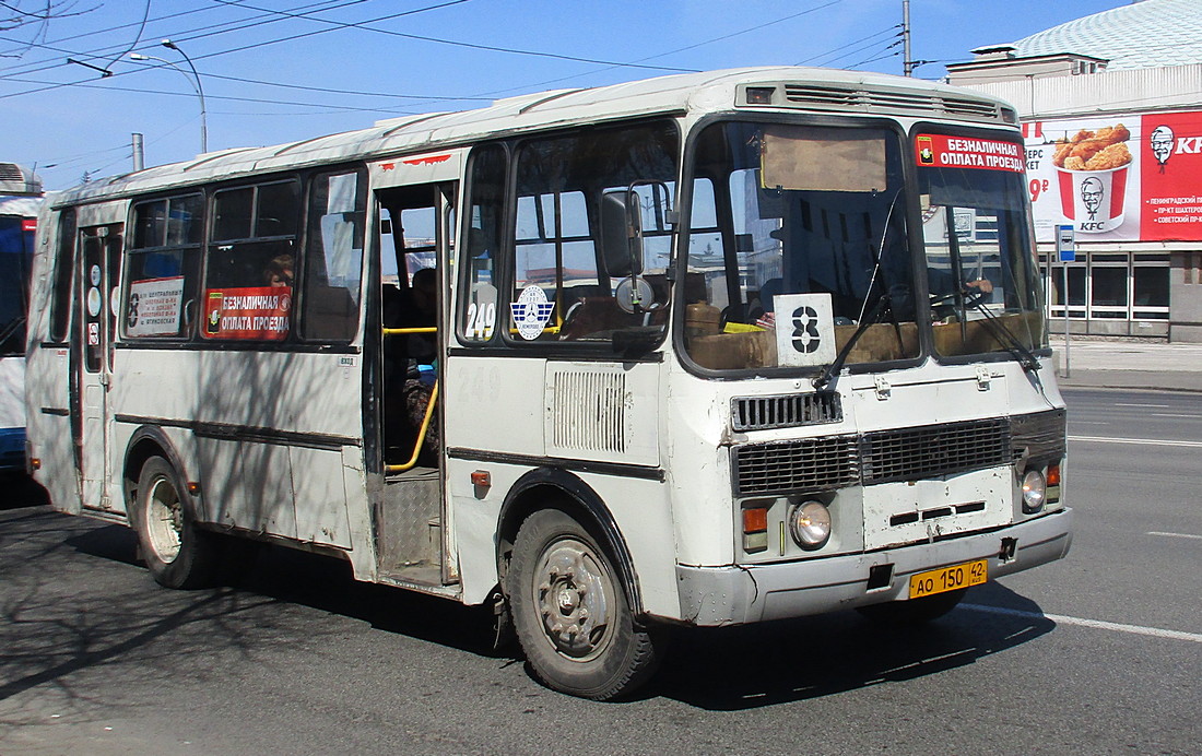 Кемеровская область - Кузбасс, ПАЗ-4234 № 249