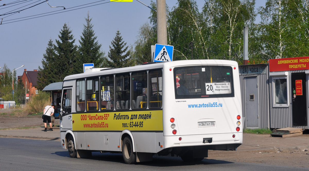 Омская область, ПАЗ-320414-04 "Вектор" (1-2) № 2114