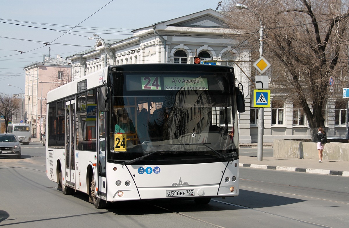 Самарская область, МАЗ-206.085 № 175