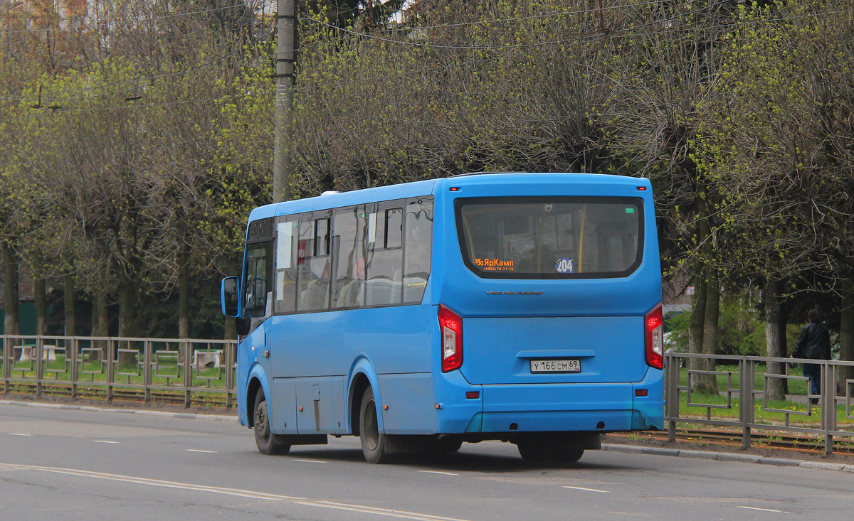 Тверская область, ПАЗ-320435-04 "Vector Next" № У 166 СМ 69