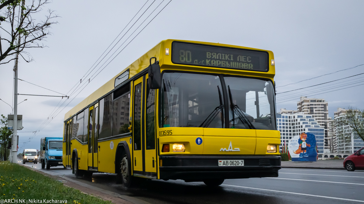 Minsk, MAZ-103.065 Nr. 013595