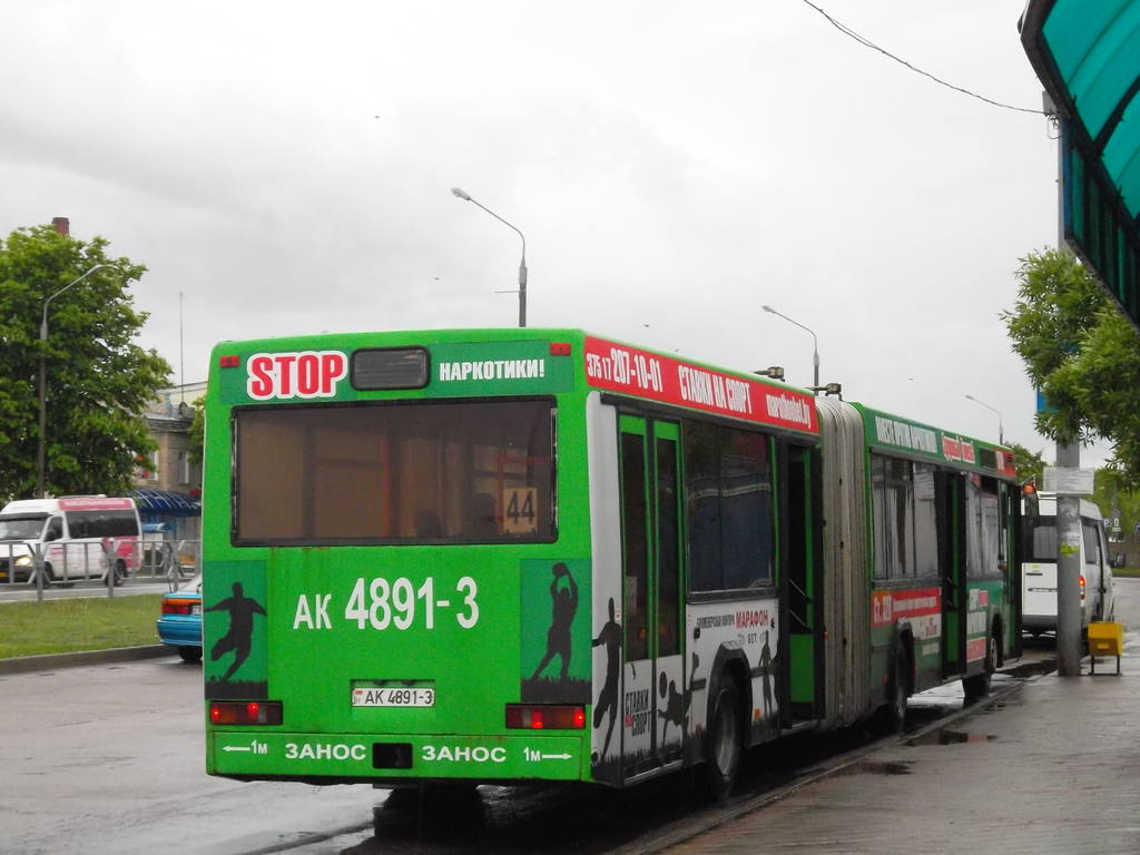 34 автобус гомель. МАЗ 44. Гомельская область, МАЗ-105.060 № 035970 - фото - Автобусный транспорт.