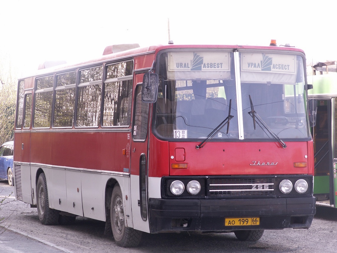 Sverdlovsk region, Ikarus 256.75 # 755