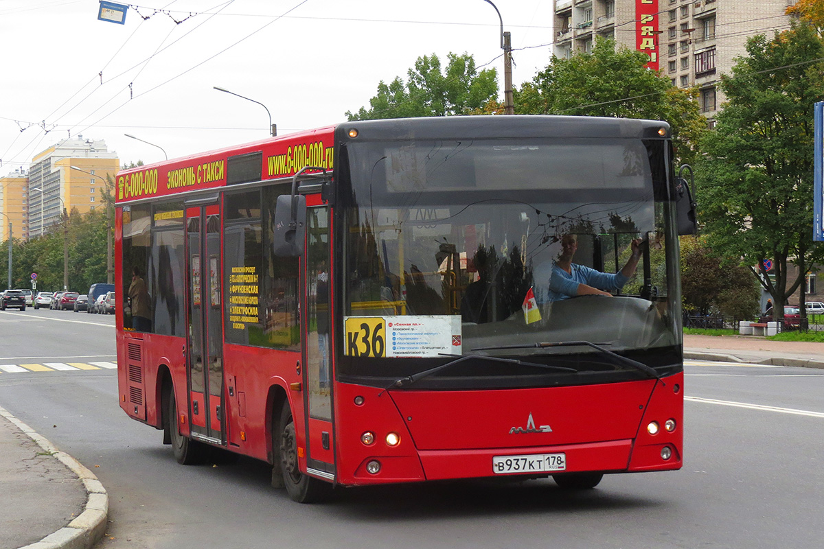 Санкт-Петербург, МАЗ-206.067 № В 937 КТ 178