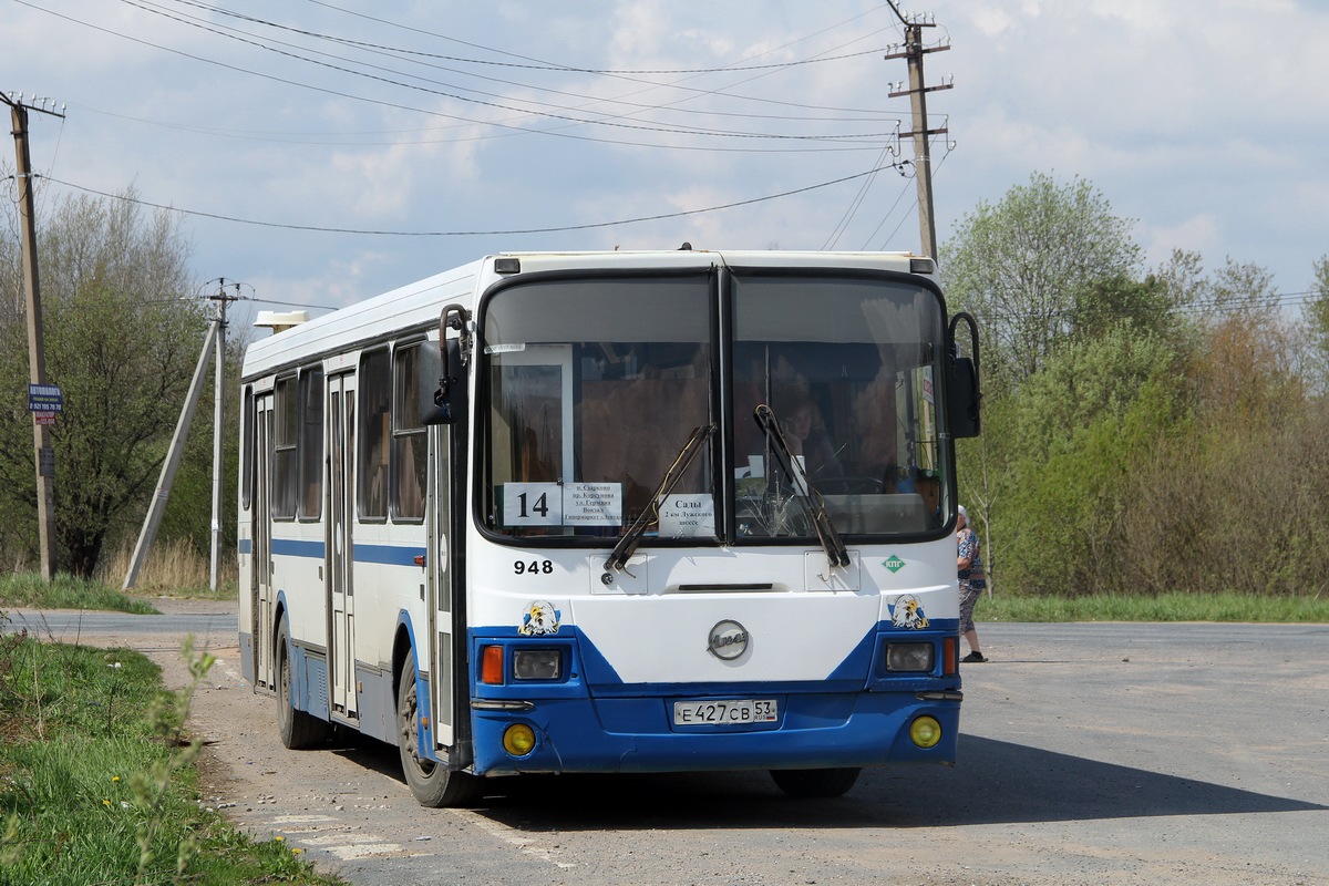 Новгородская область, ЛиАЗ-5256.57 № 948