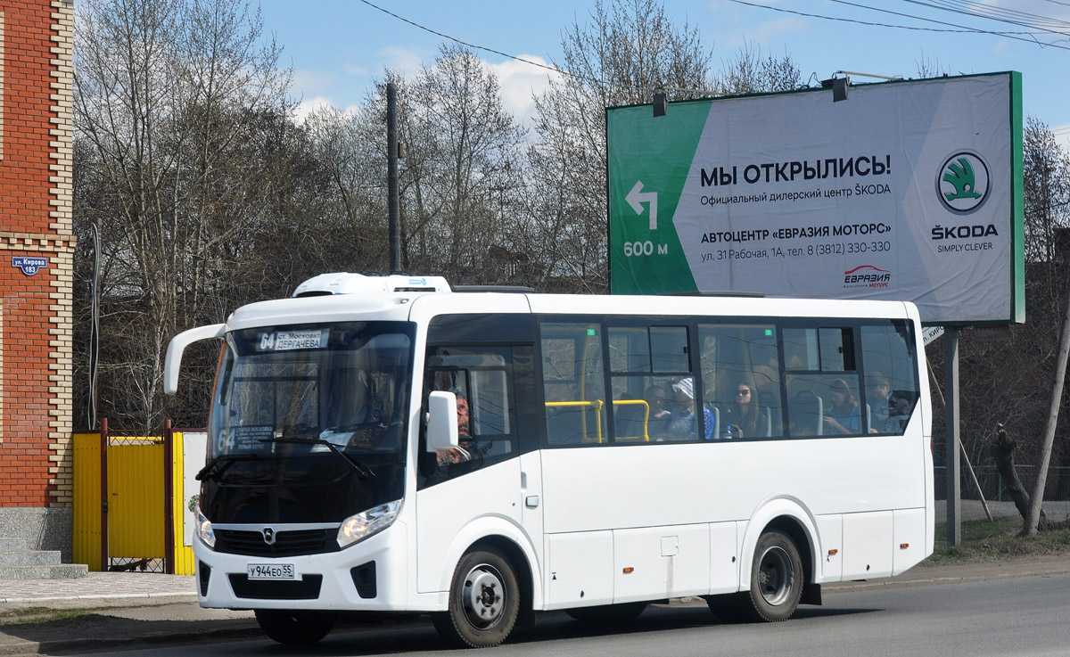 Omsk region, PAZ-320405-04 "Vector Next" č. 5145
