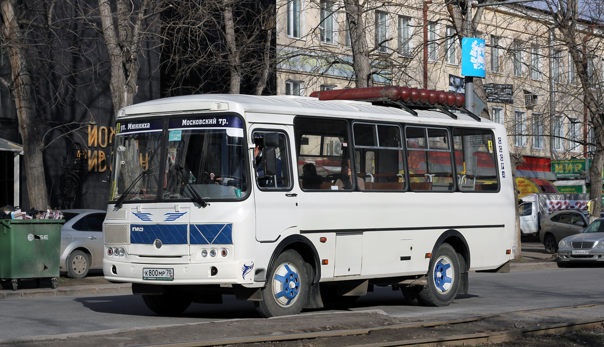 Томская область, ПАЗ-32054 № К 800 МР 70