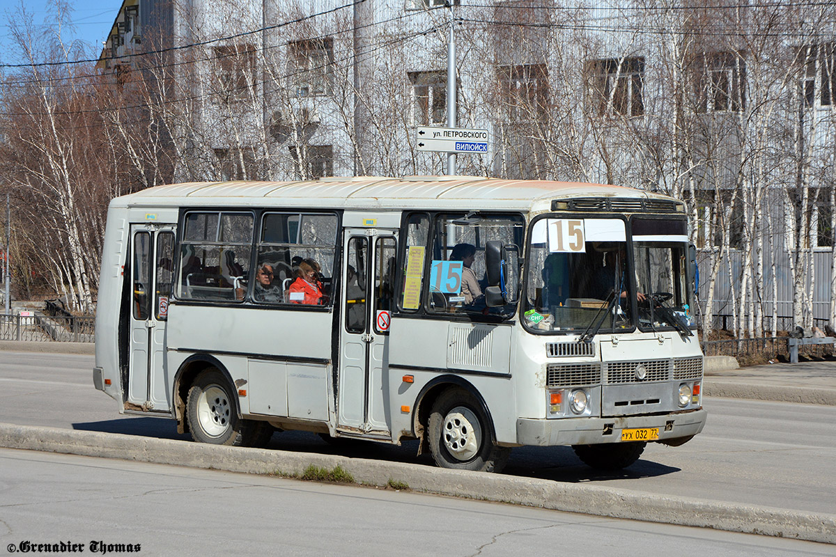 Sakha (Yakutia), PAZ-32054 # УХ 032 77