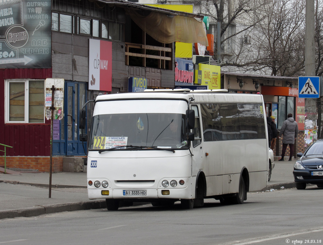 Kijevas, Bogdan A09212 Nr. 300