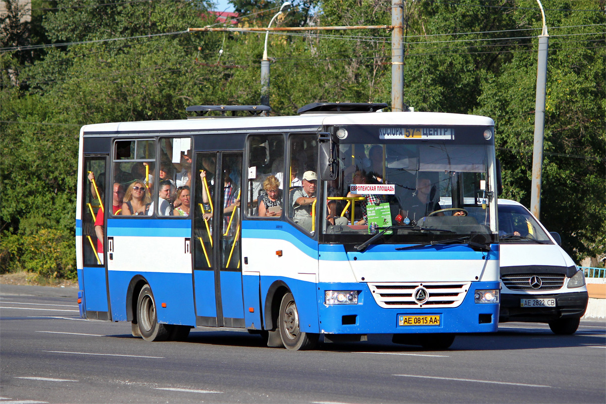 Днепропетровская область, Эталон А081.10 "Василёк" № AE 0815 AA