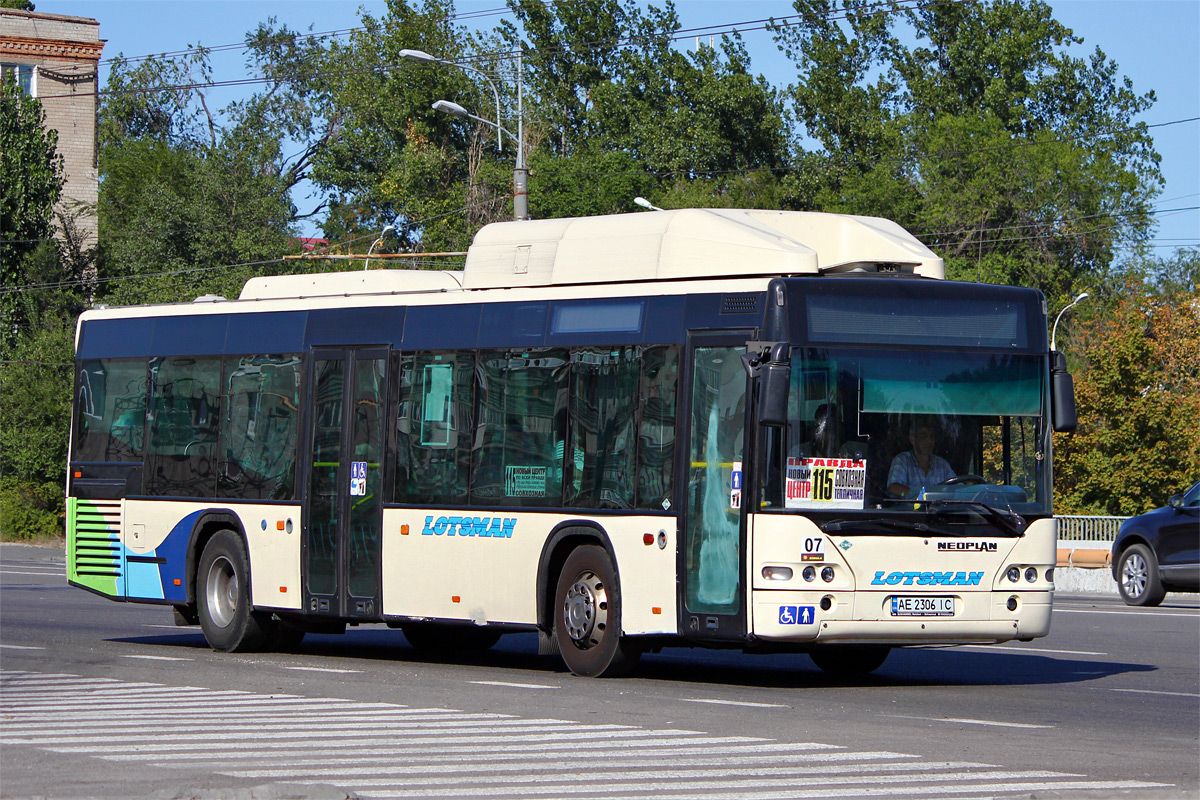 Днепропетровская область, Neoplan PD4 N4416Ü CNG Centroliner № 07