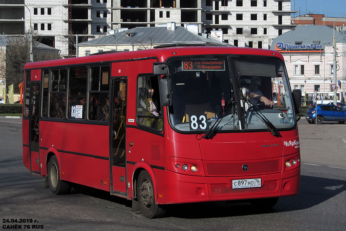 Ярославская область, ПАЗ-320412-04 "Вектор" № С 897 НО 76