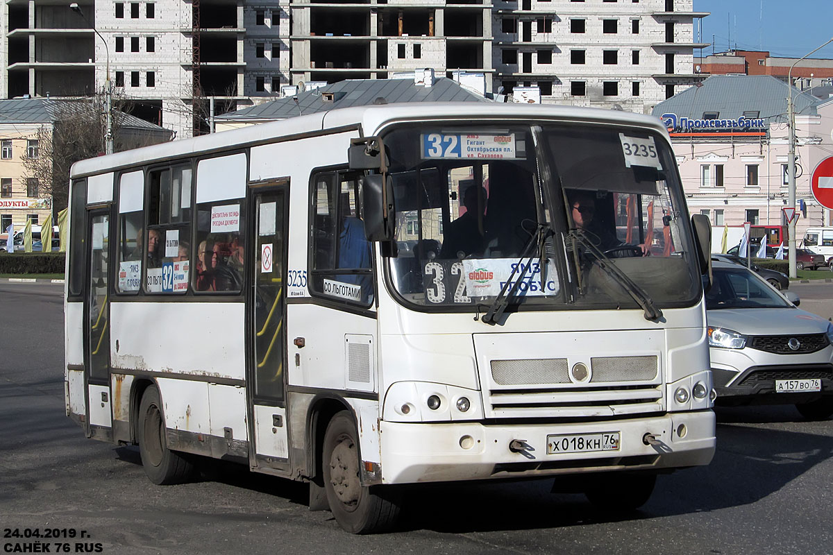 Ярославская область, ПАЗ-320402-03 № 3235