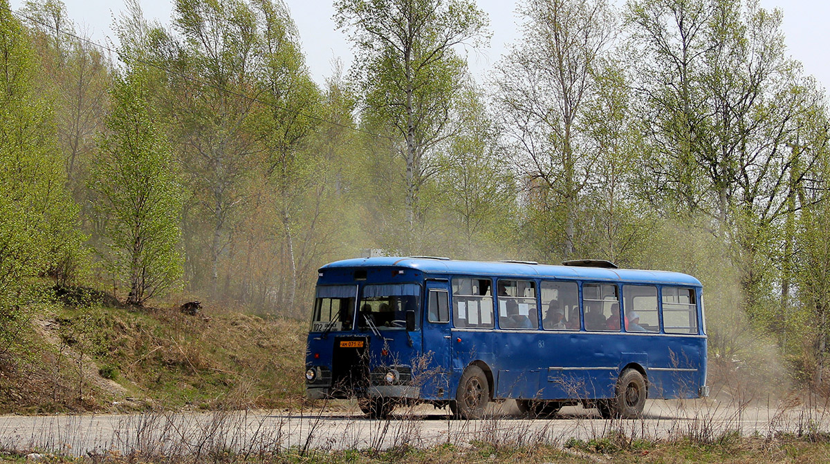 Хабаровский край, ЛиАЗ-677М № 83; Хабаровский край — Разные фотографии