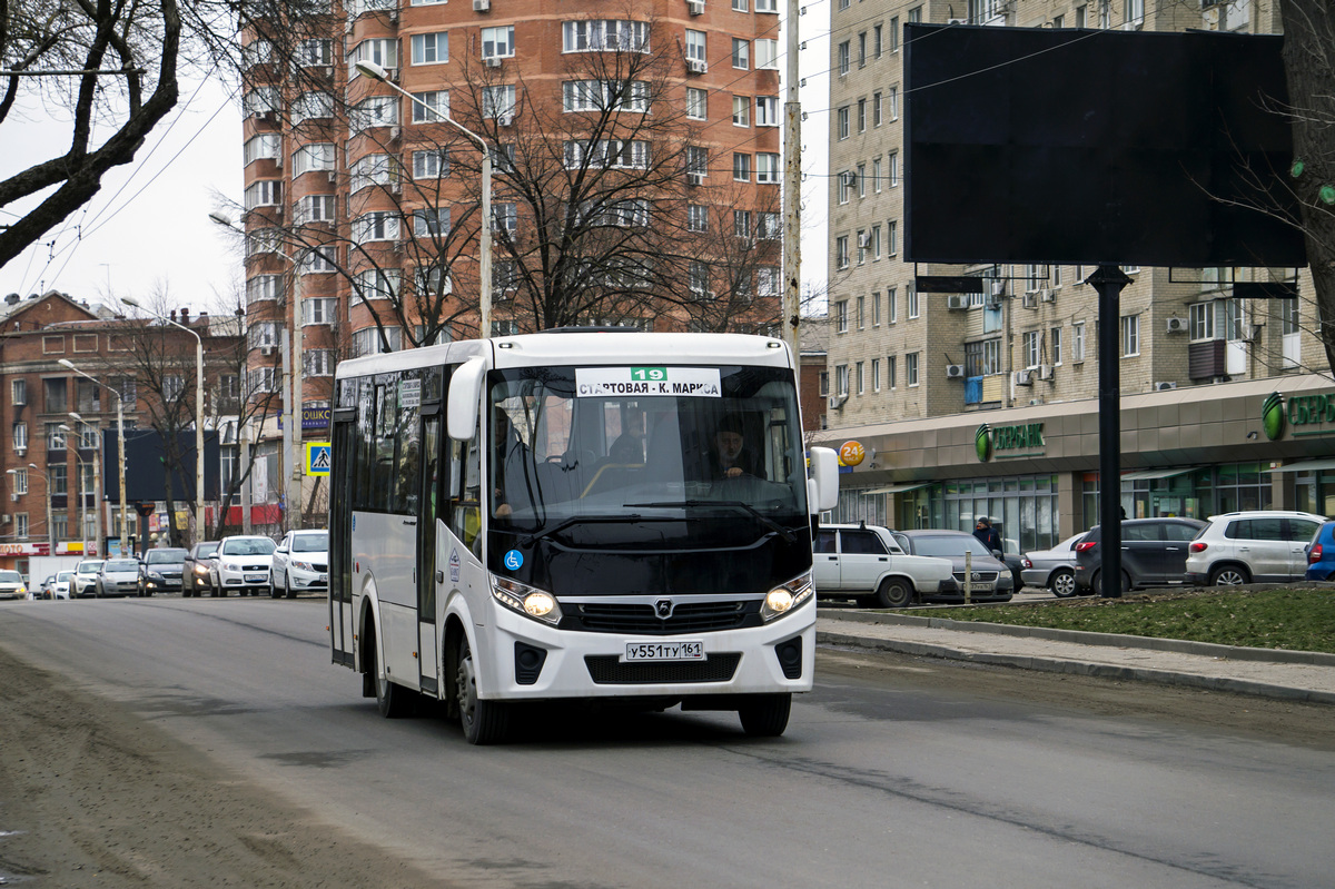 Rostovská oblast, PAZ-320435-04 "Vector Next" č. 044