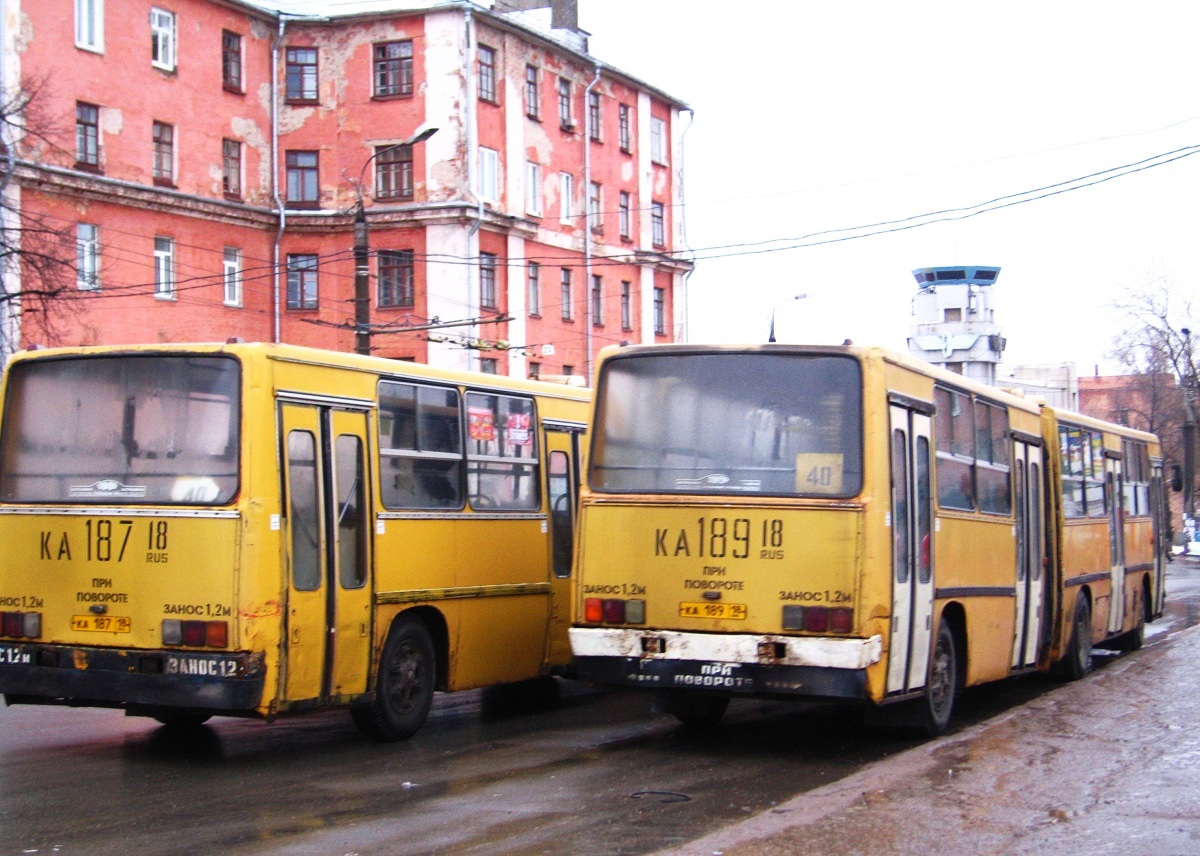 Удмуртия, Ikarus 280.64 № КА 189 18