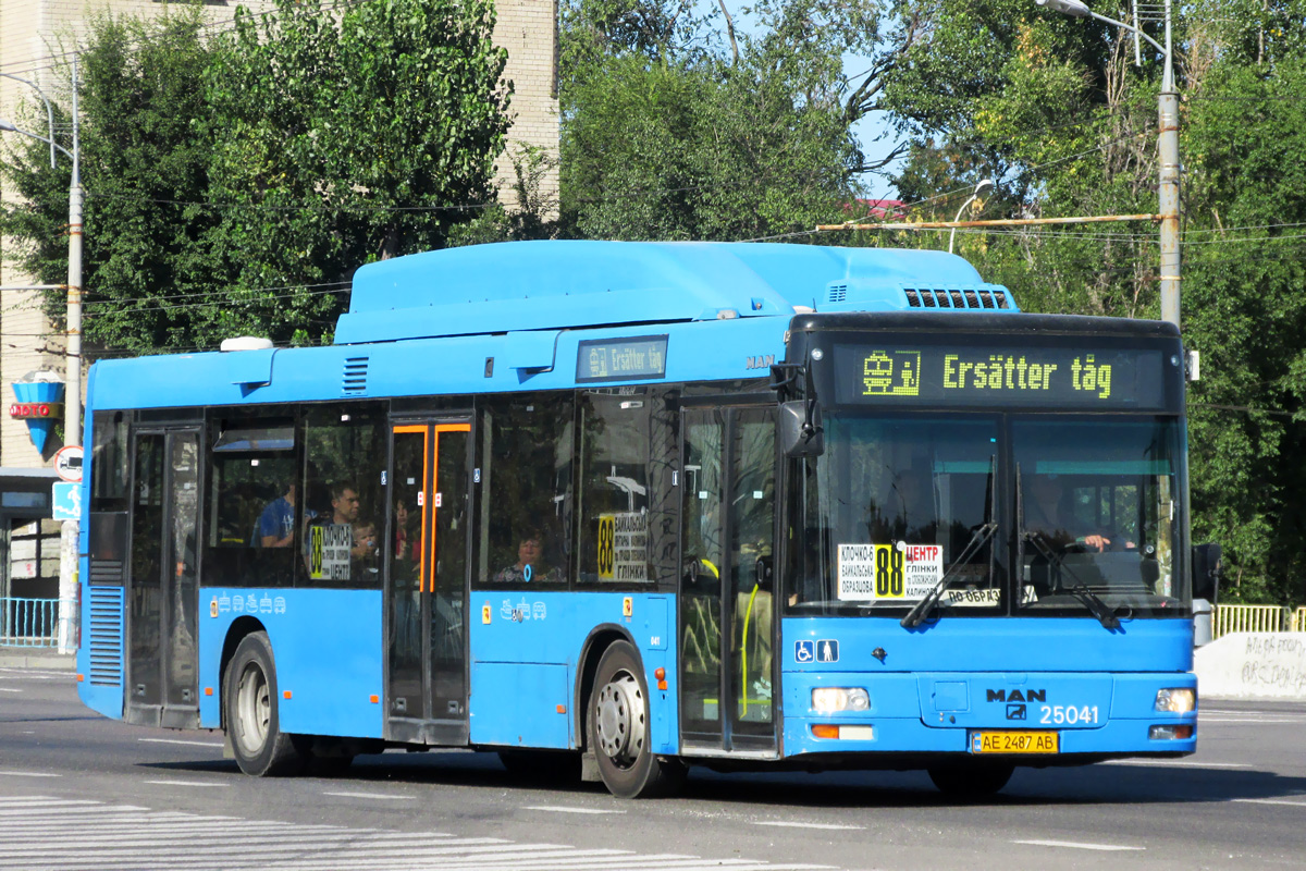 Днепропетровская область, MAN A21 NL313 CNG № AE 2487 AB