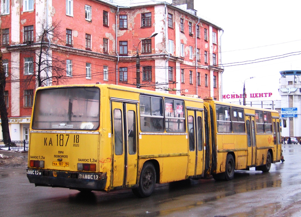 Удмуртия, Ikarus 280.64 № КА 187 18