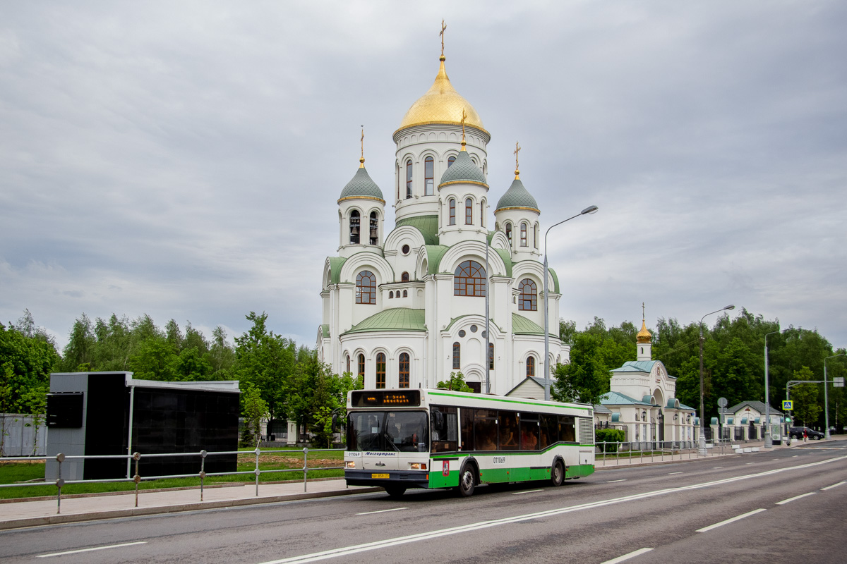 Москва, МАЗ-103.065 № 011069