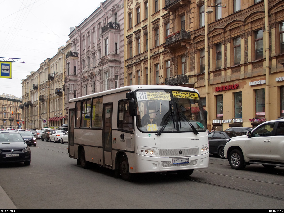 Санкт-Петербург, ПАЗ-320302-22 "Вектор" № 507