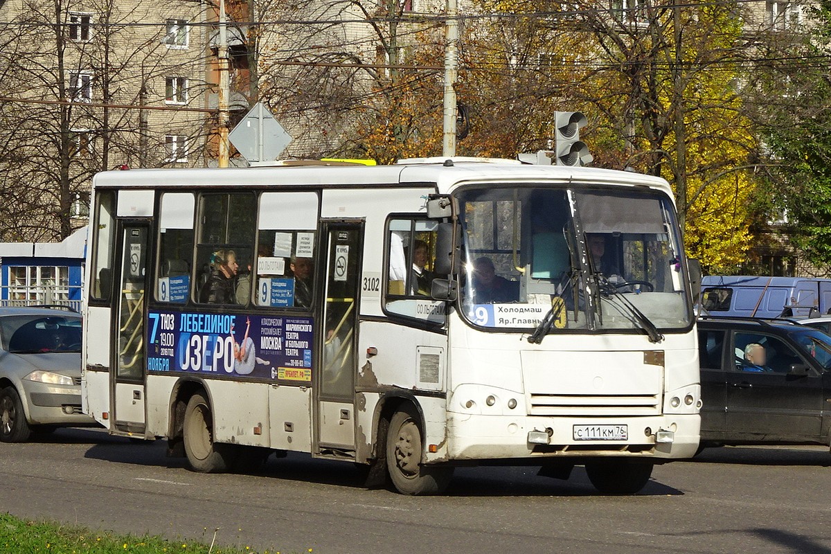 Ярославская область, ПАЗ-320402-03 № 3102