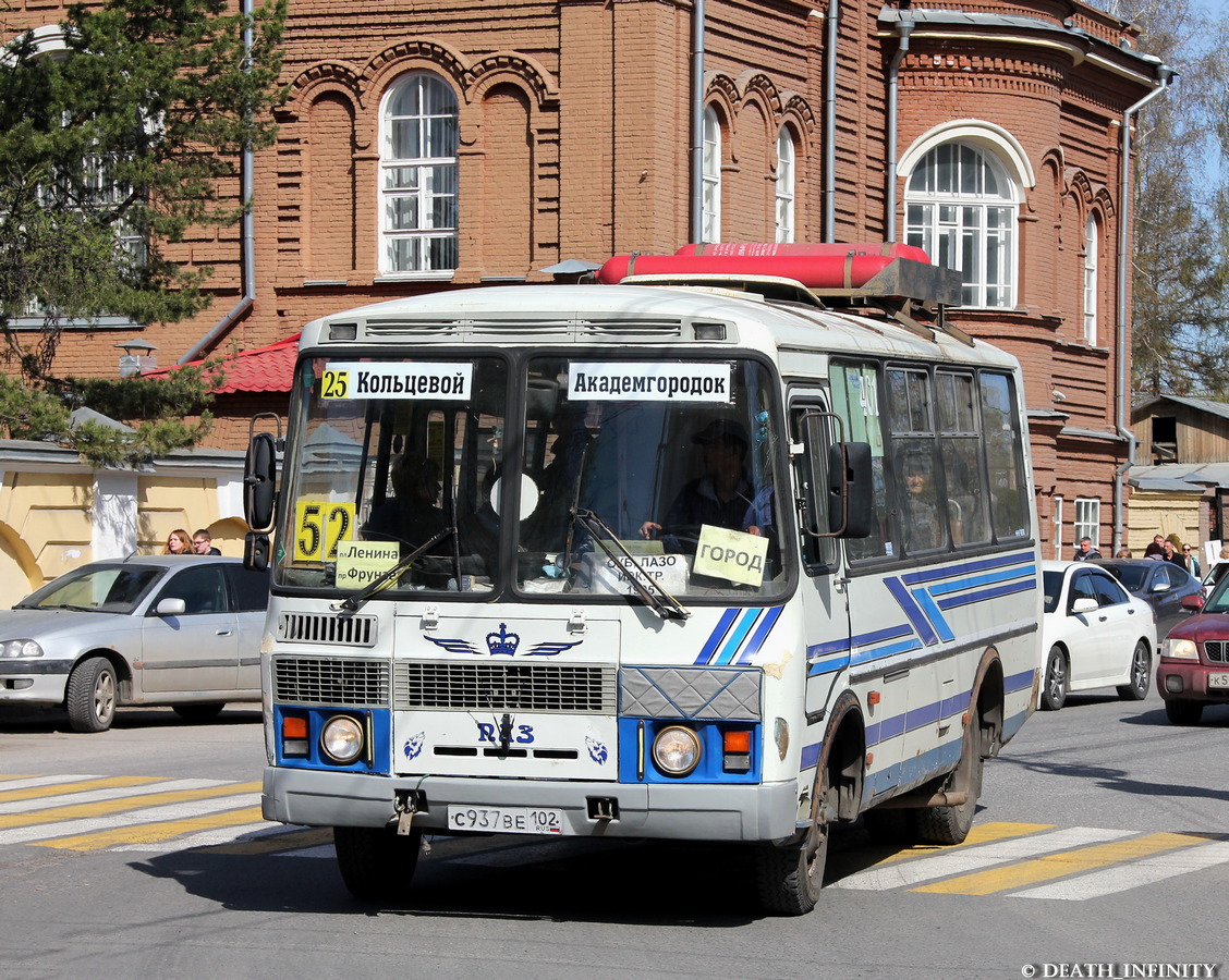 Томская область, ПАЗ-32054 № С 937 ВЕ 102