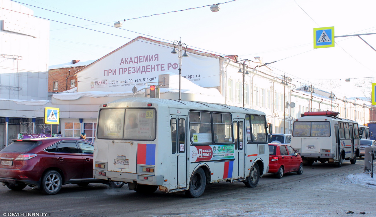 Томская вобласць, ПАЗ-32054 № А 236 ТХ 152