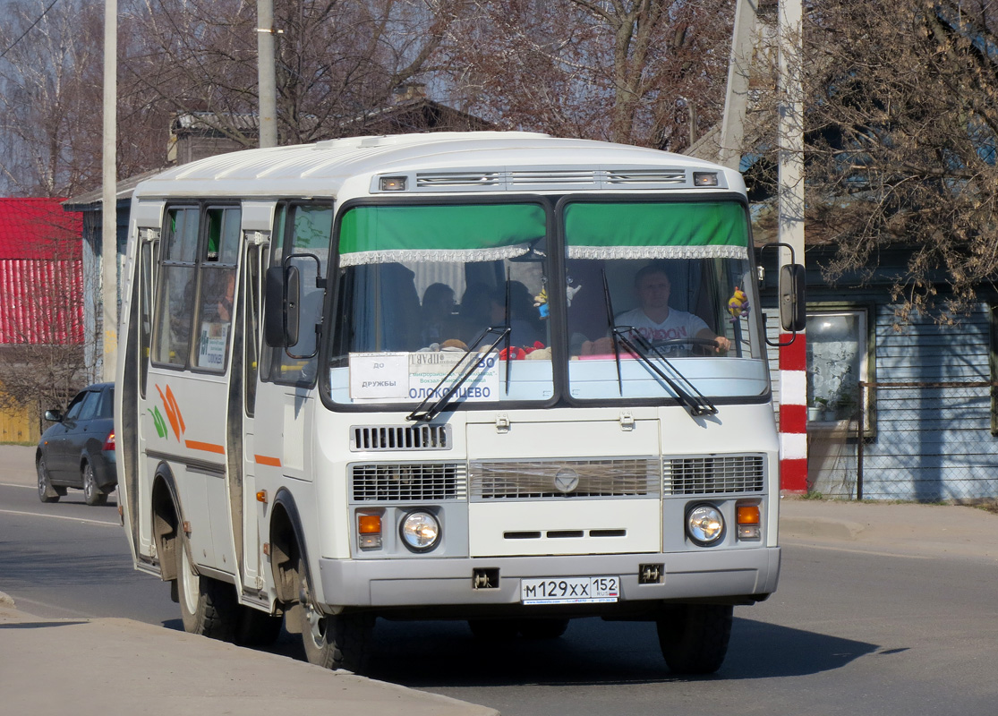 Нижегородская область, ПАЗ-32054 № М 129 ХХ 152