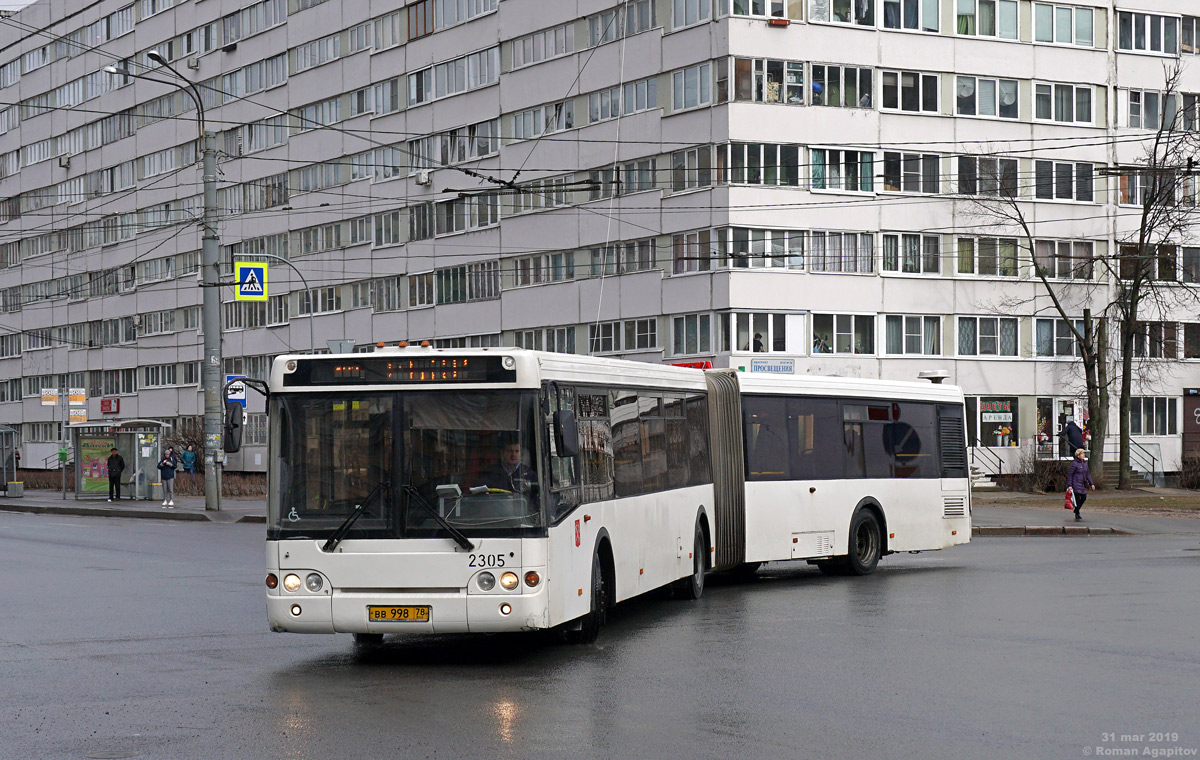 Санкт-Петербург, ЛиАЗ-6213.20 № 2305