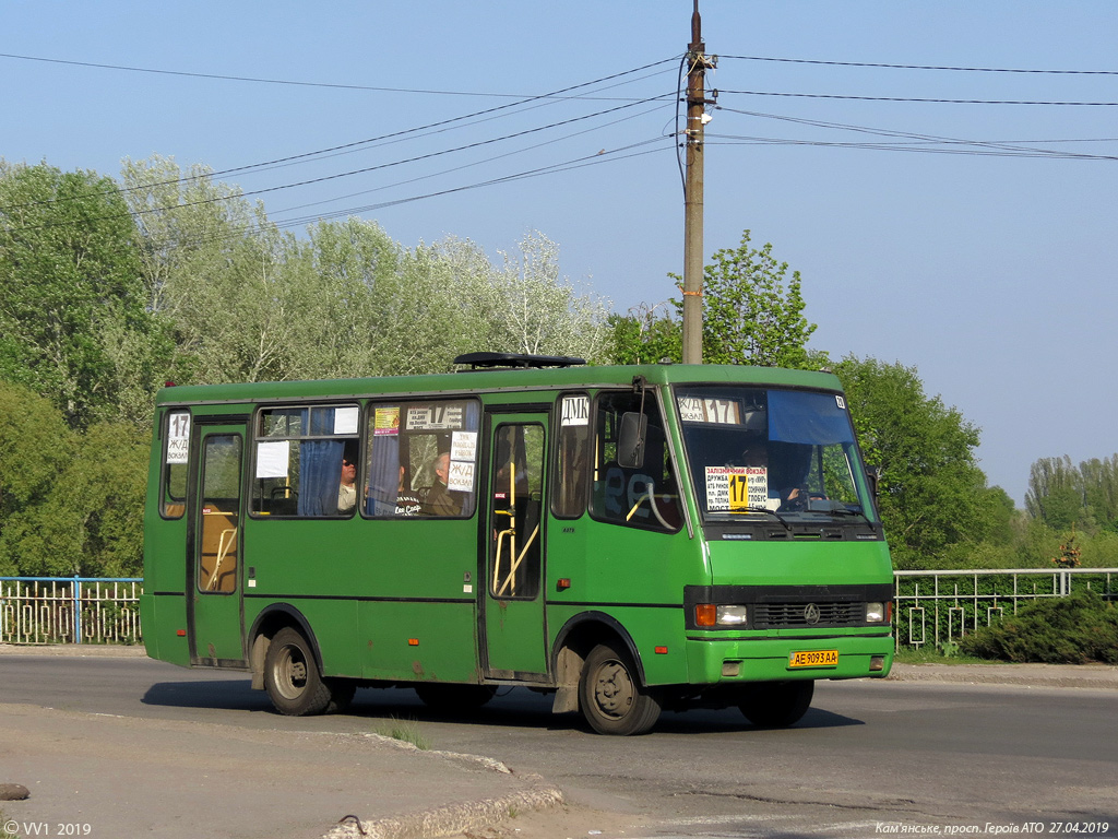 Днепропетровская область, БАЗ-А079.14 "Подснежник" № AE 9093 AA