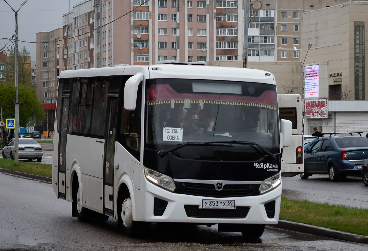 Цвярская вобласць, ПАЗ-320405-04 "Vector Next" № У 353 РХ 69