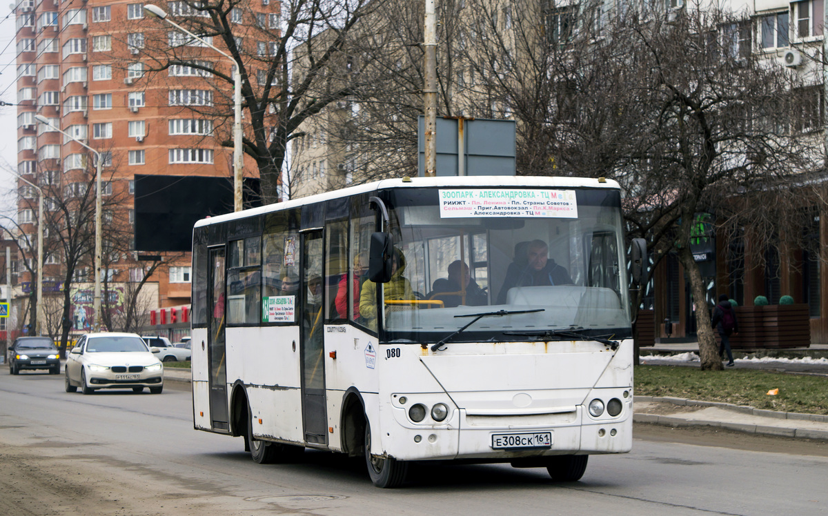 Ростовская область, Hyundai County Kuzbas HDU2 № 080