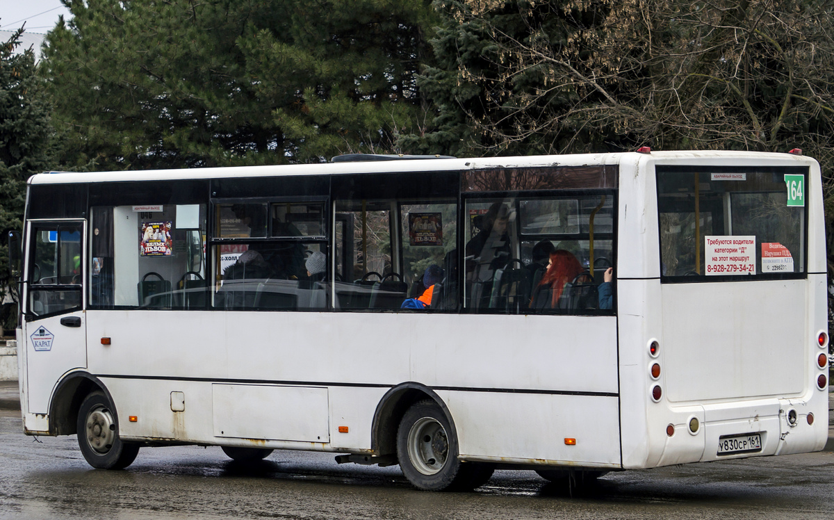 Rostov region, Hyundai County Kuzbas HDU2 # 046