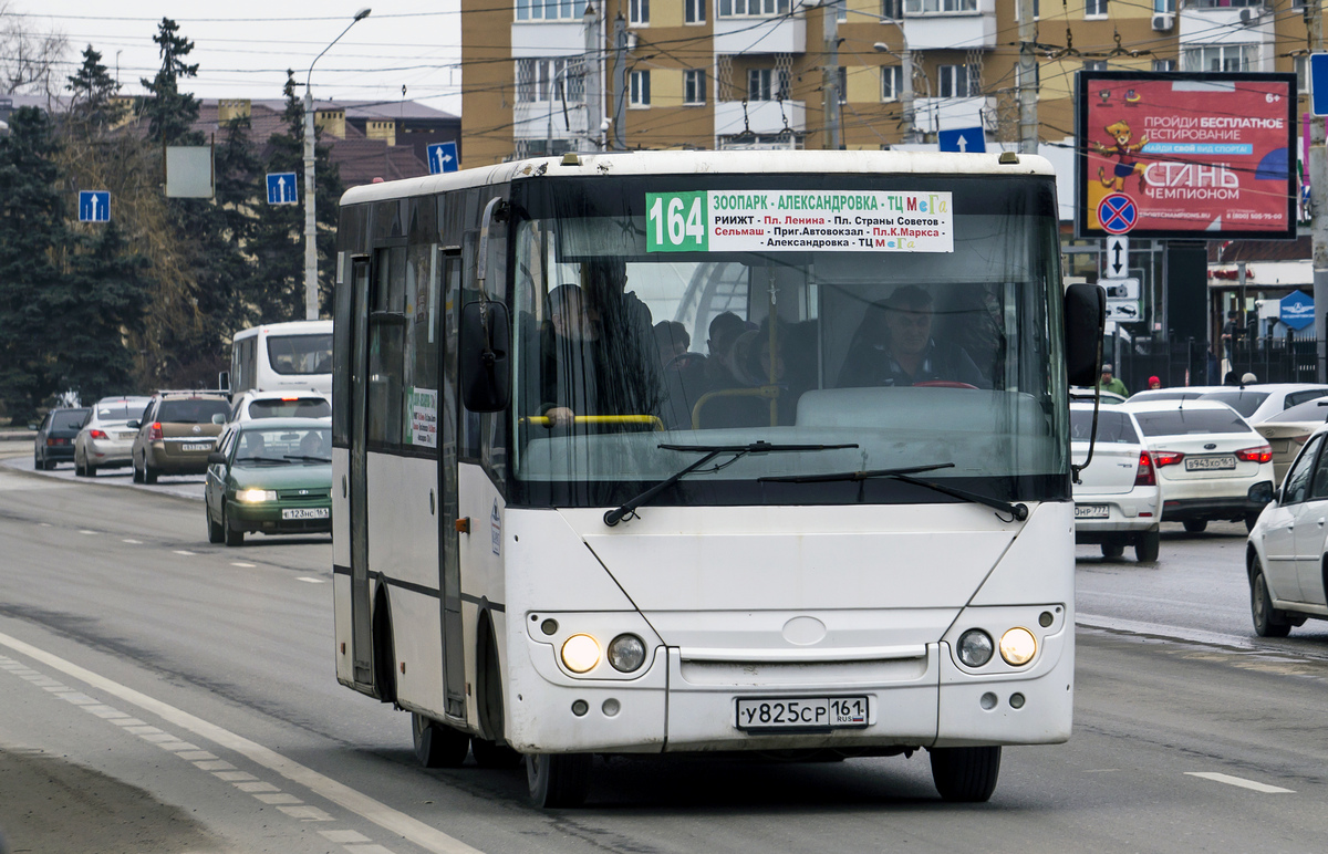 Rostov region, Hyundai County Kuzbas HDU2 № 017