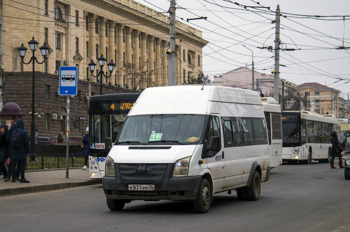 Ростовська область, Имя-М-3006 (X89) (Ford Transit) № К 871 ХМ 36
