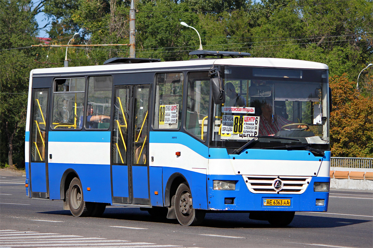 Дніпропетровська область, Эталон А081.10 "Василёк" № AE 6363 AA