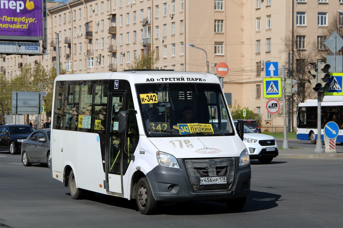 Санкт-Петербург, ГАЗ-A64R42 Next № У 456 НР 178