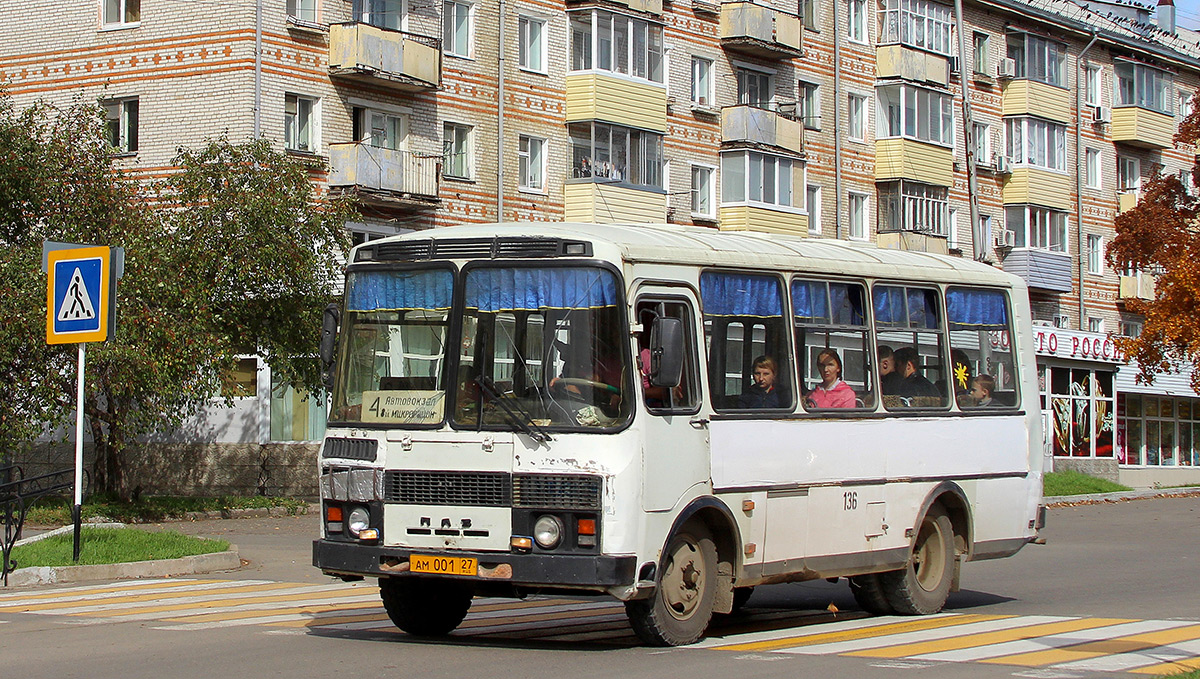 Kraj Chabarowski, PAZ-32054 Nr 136