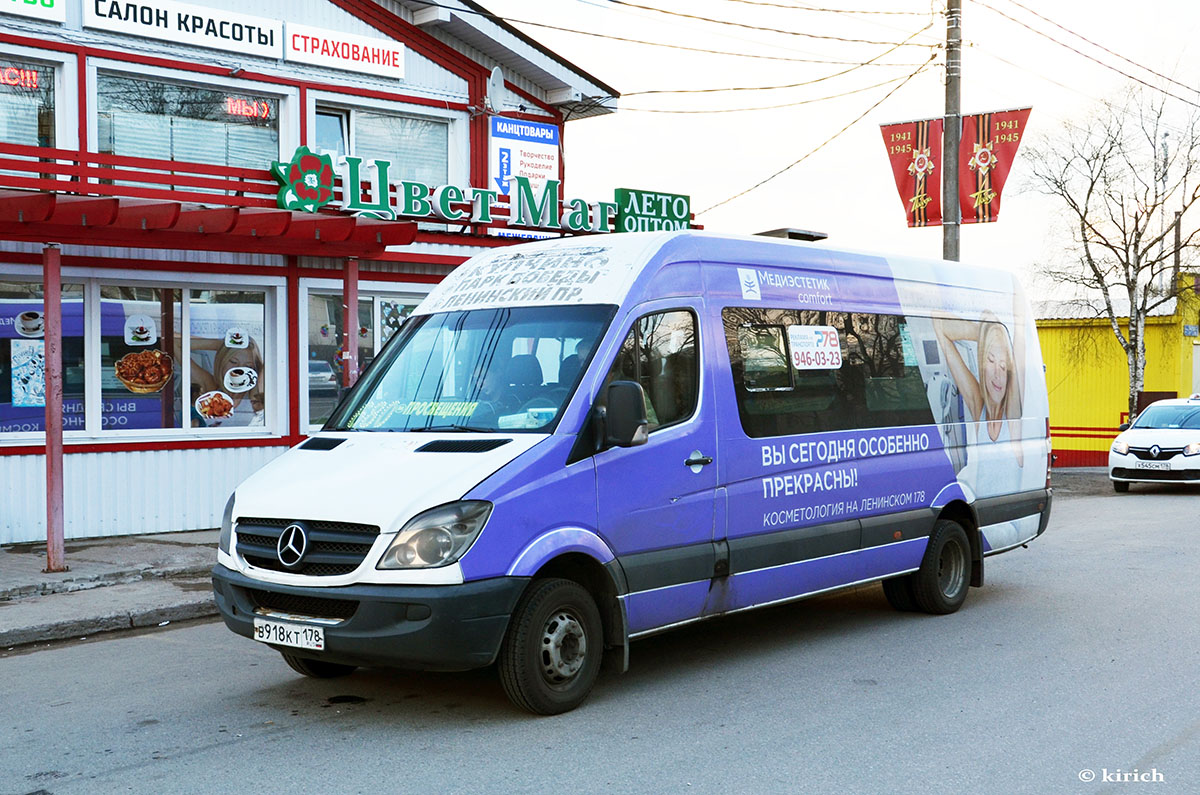 Санкт-Петербург, Луидор-22360C (MB Sprinter) № 3004