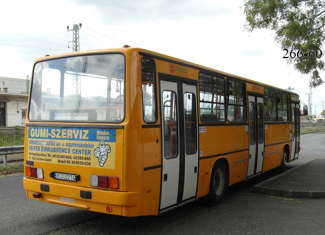Венгрия, Ikarus 263.11 № KUU-214