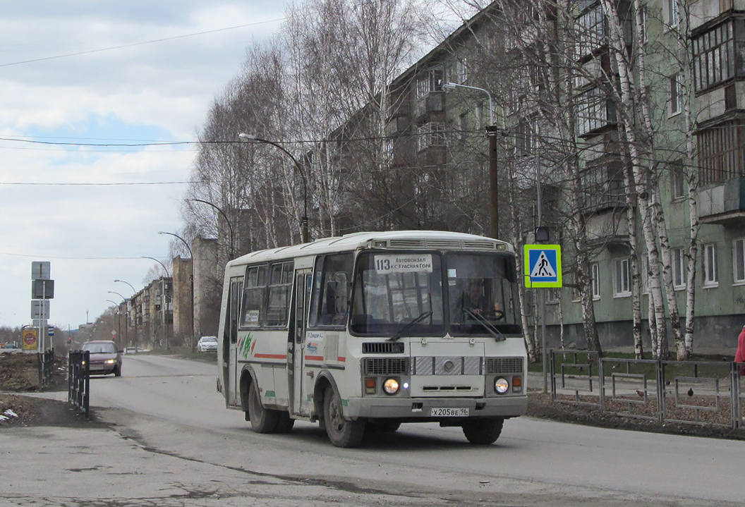 Свердловская область, ПАЗ-32054 № Х 205 ВЕ 96