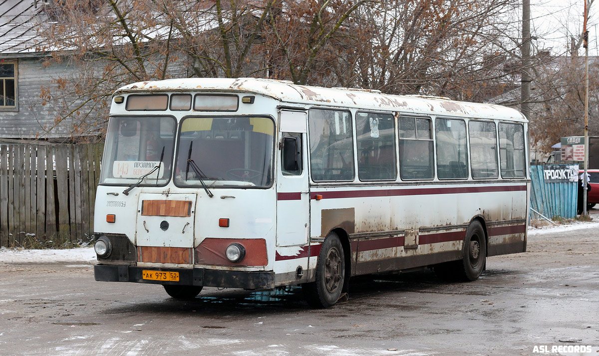 Нижегородская область, ЛиАЗ-677М (БАРЗ) № АК 973 52