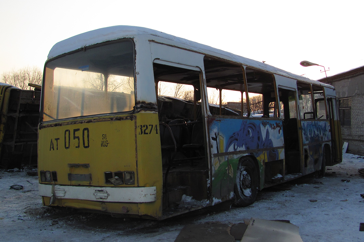 Пензенская область, Ikarus 260.50 № 3274