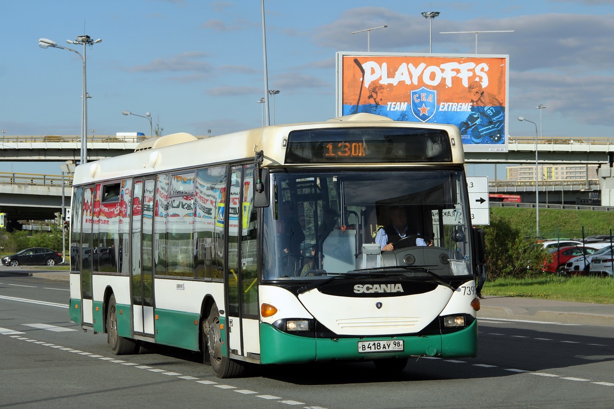 Санкт-Петербург, Scania OmniLink I (Скания-Питер) № 7395