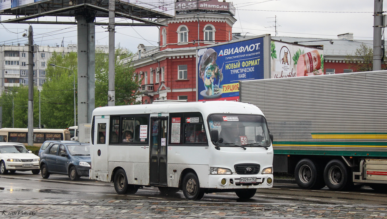 Алтайский край, Hyundai County SWB C08 (РоАЗ) № Р 329 УР 161