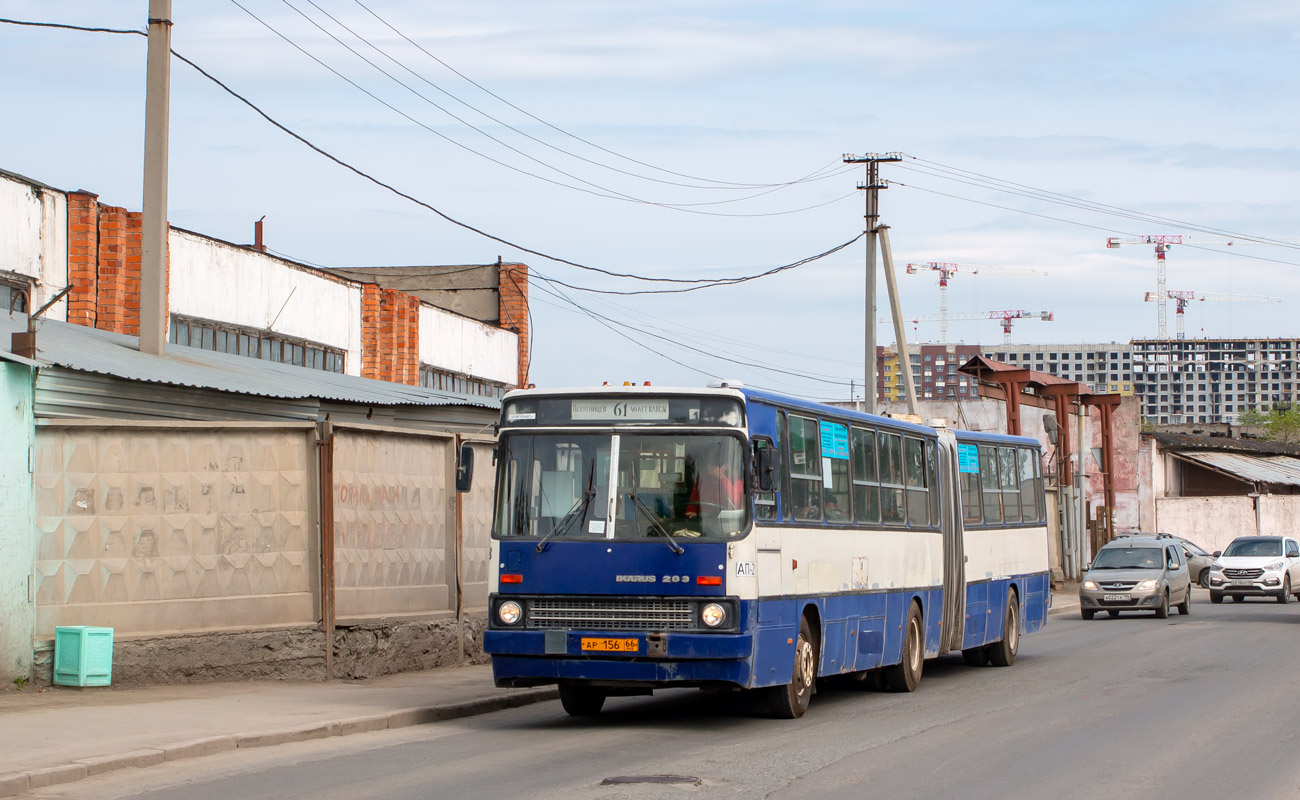 Свердловская область, Ikarus 283.10 № 1098